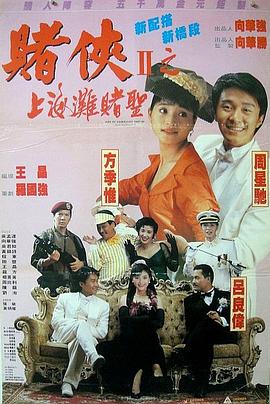 亚洲国产成人超福利久久精品