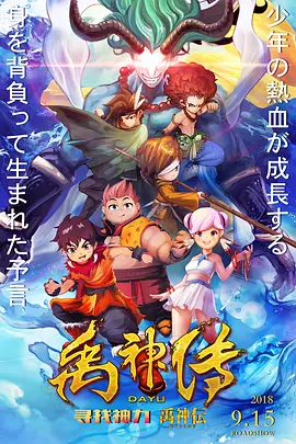 亚洲国产成人超福利久久精品