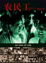亚洲国产成人超福利久久精品
