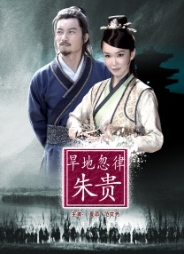 把腿张开的女人