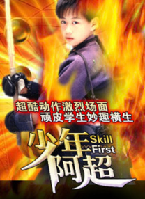 亚洲国产成人超福利久久精品